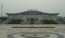 河南灵宝简介,河南灵宝市基本情况