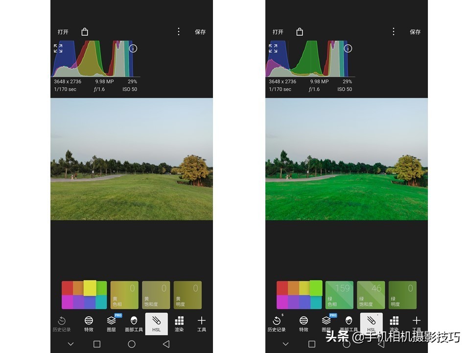 iphone摄影后期app,拍摄照片的后期用什么软件