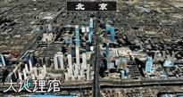 中国3d城市图,空中俯瞰城市全景图