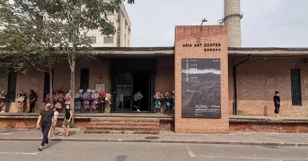 王绍强双年展,王绍强作品展