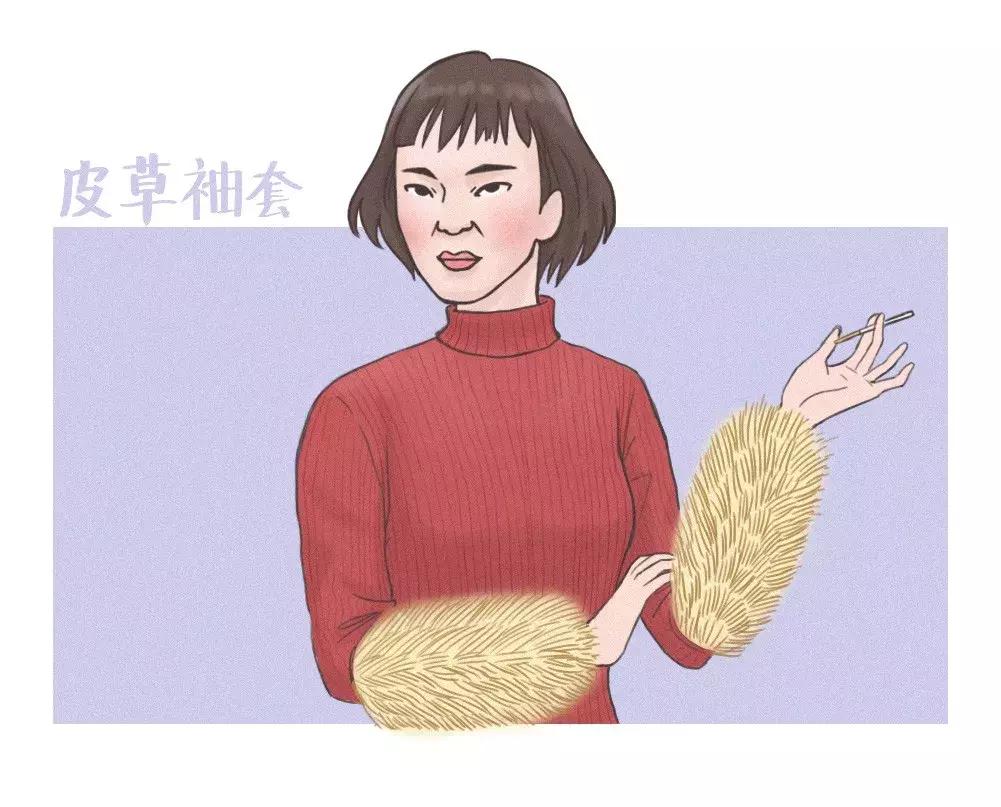 小众设计感上衣秋冬袖套,高定轻奢女装七分袖