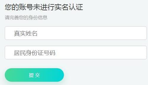 dnf活力系统,dnf健康系统验证介绍