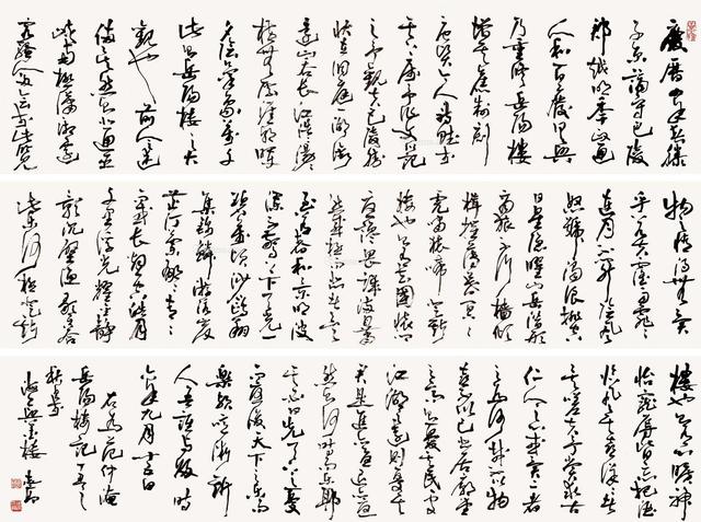 “文博之春”拍卖即将开槌，四大书画专场预展仍在举行