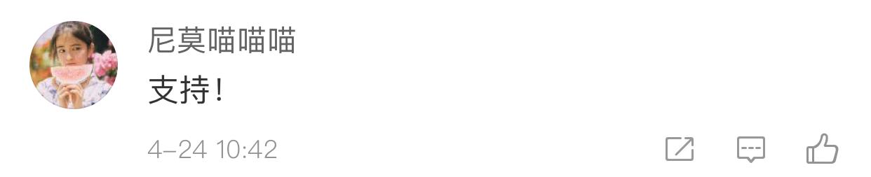 孕期营养餐每日一页,孕期营养餐食谱书籍