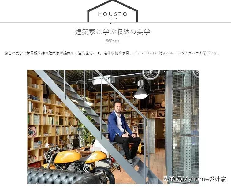 值得收藏的装修效果图,100个实用家居灵感