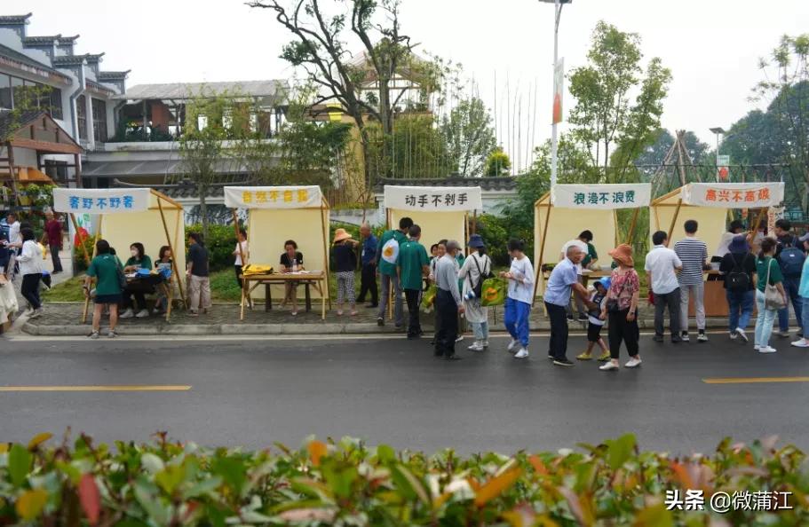 成都蒲江创建天府旅游名县,蒲江绿水青山规划