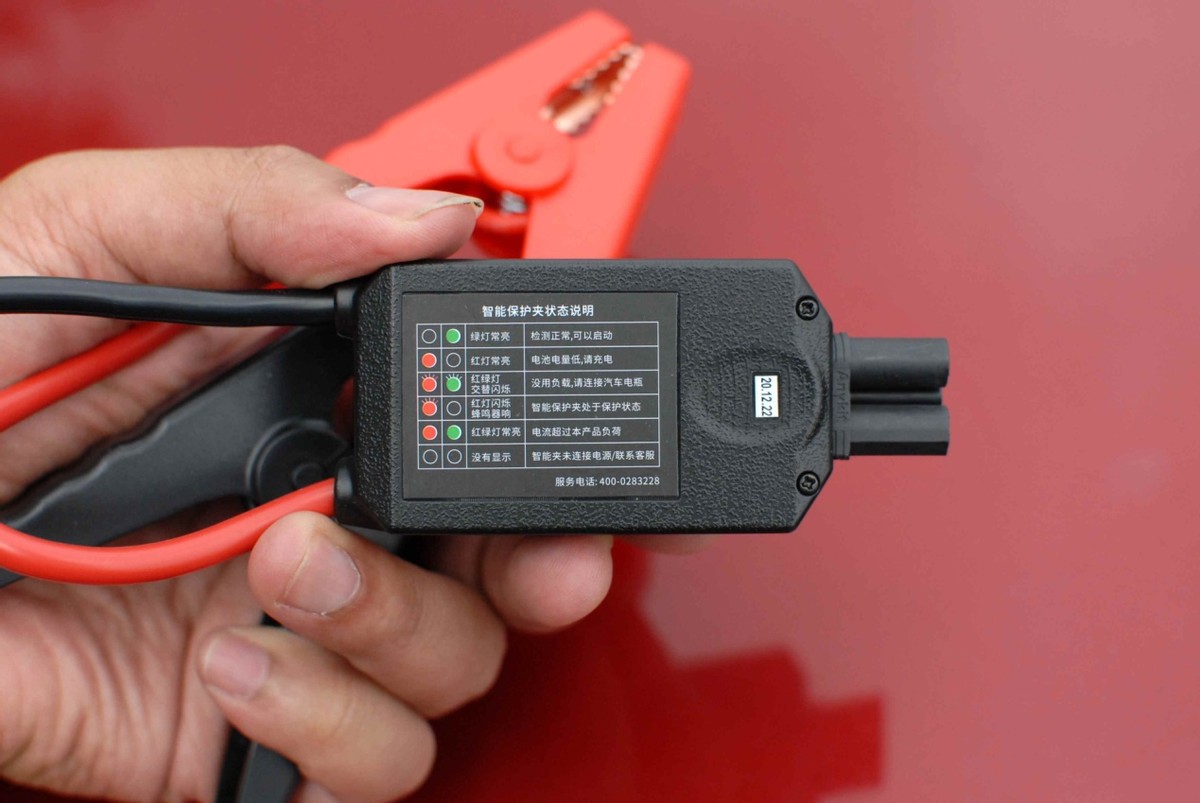 道路救援专用汽车应急启动电源,汽车自救应急启动电源有哪些品牌