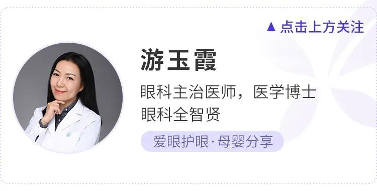 1700度近视可以摘镜,近视1600度戴800度眼镜