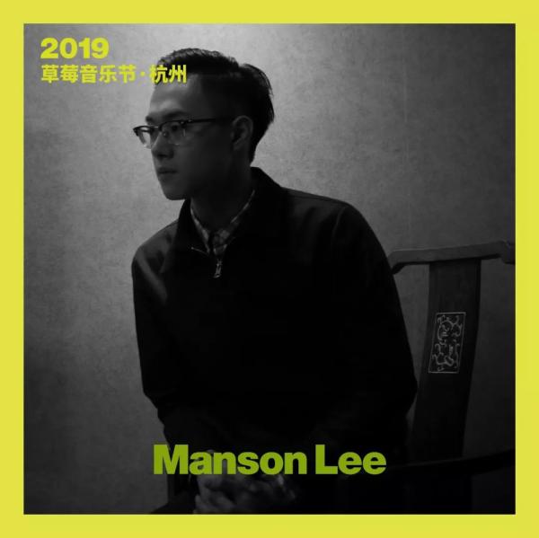 草莓音乐节门票在哪里买,草莓音乐节杭州