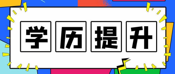 泰国学校比中国学校好在哪里,泰国的国际学校比国内的好吗