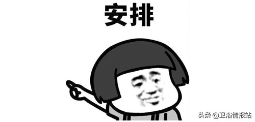 广州建博会卫浴展,广州建博会卫浴2021直播