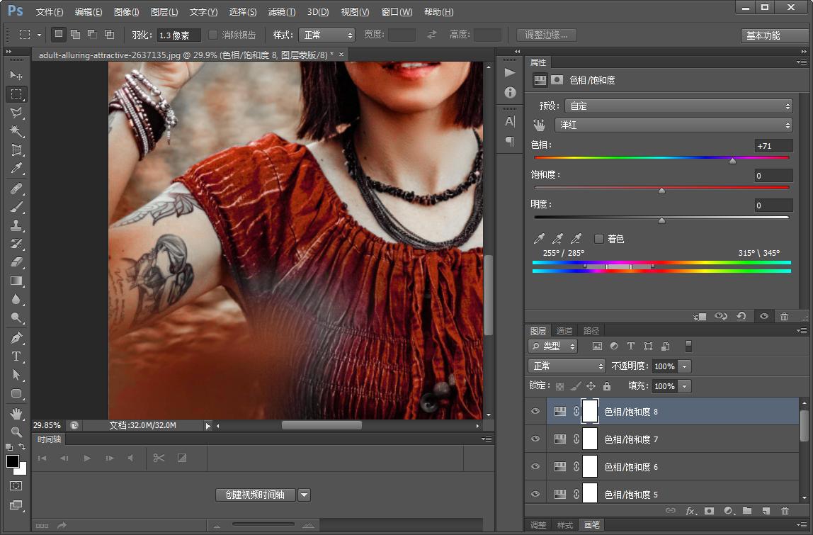 ps偏色的照片使用色卡调色,图片ps调色基础知识
