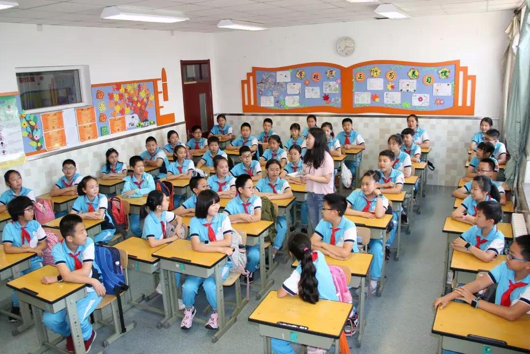 首师大附属云岗小学南校区,首师大附属云岗小学