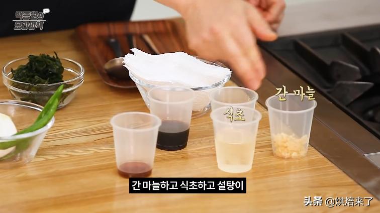 夏天总想喝点爽的？清凉海带汤，一口找回失去的胃口，简单零失败