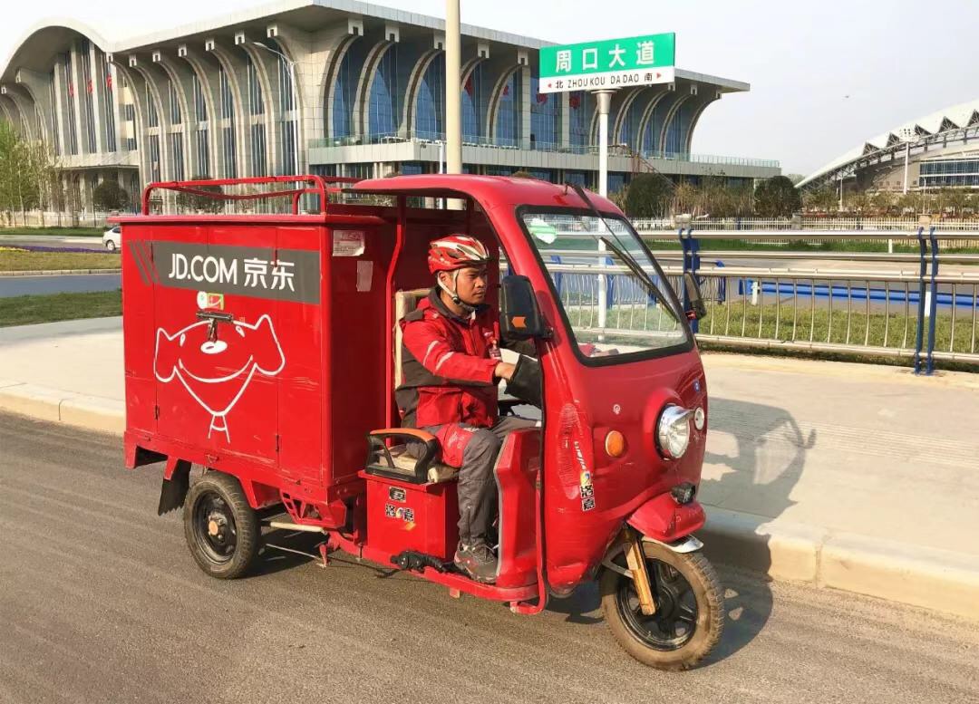 京东读书日最大优惠,京东世界读书日