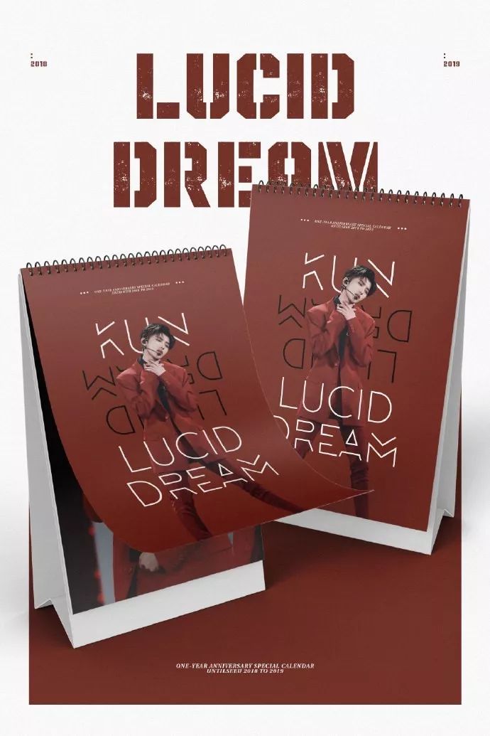 妖魔化的粉推经济:“站姐”真能轻松坐拥百万?|饭圈工种调查