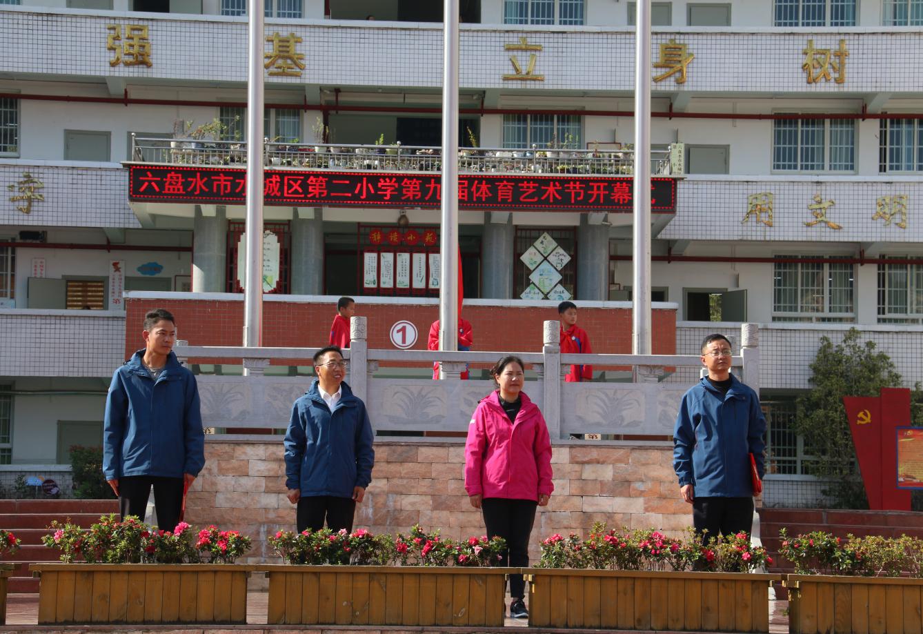 体育运动素养,体育运动锻炼心智