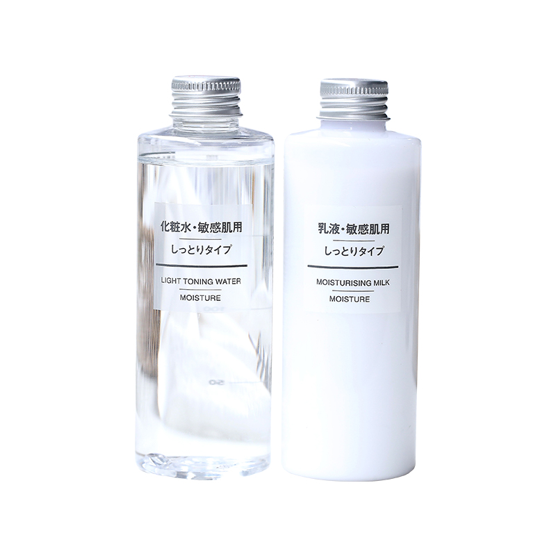 好用的平价化妆品品牌推荐,平价好用护肤品十大排名图片