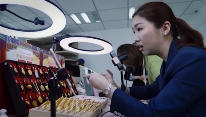 淘宝怎么买黄金卖黄金赚差价,淘宝上卖黄金一个月赚多少钱