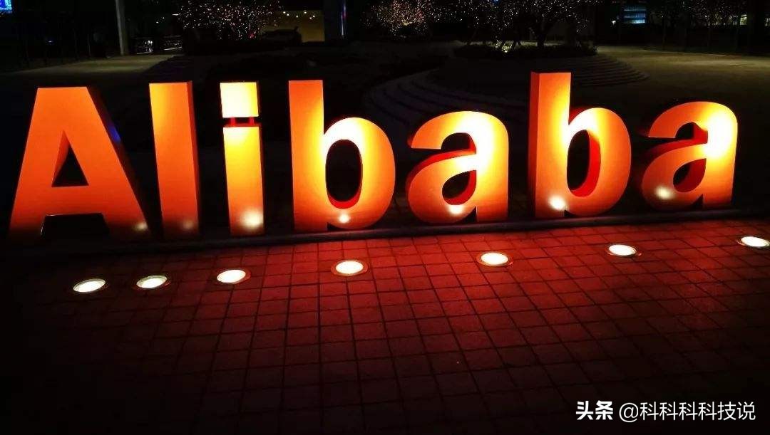 钉钉被举报封禁,钉钉被监管