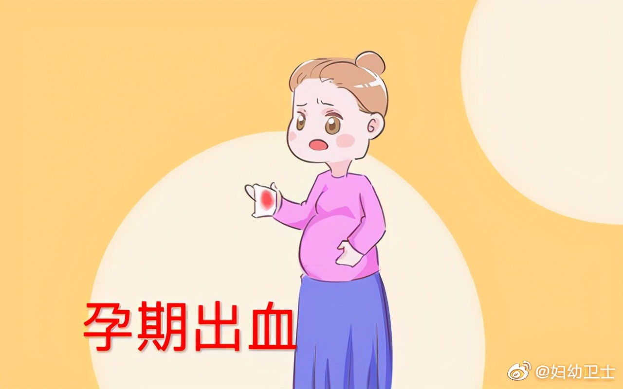 先兆流产对孕妇身体有影响吗,先兆流产保胎对妈妈有影响吗