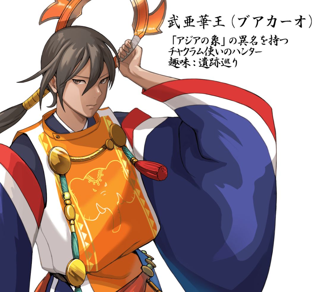 日本将各国国旗拟人化,日本东京奥运会国旗拟人化