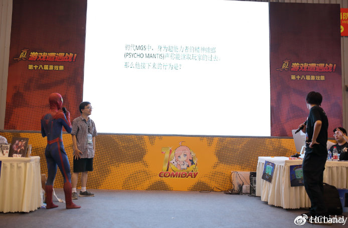 核刻大陆——我们想把成都的线下游戏氛围恢复到10年前