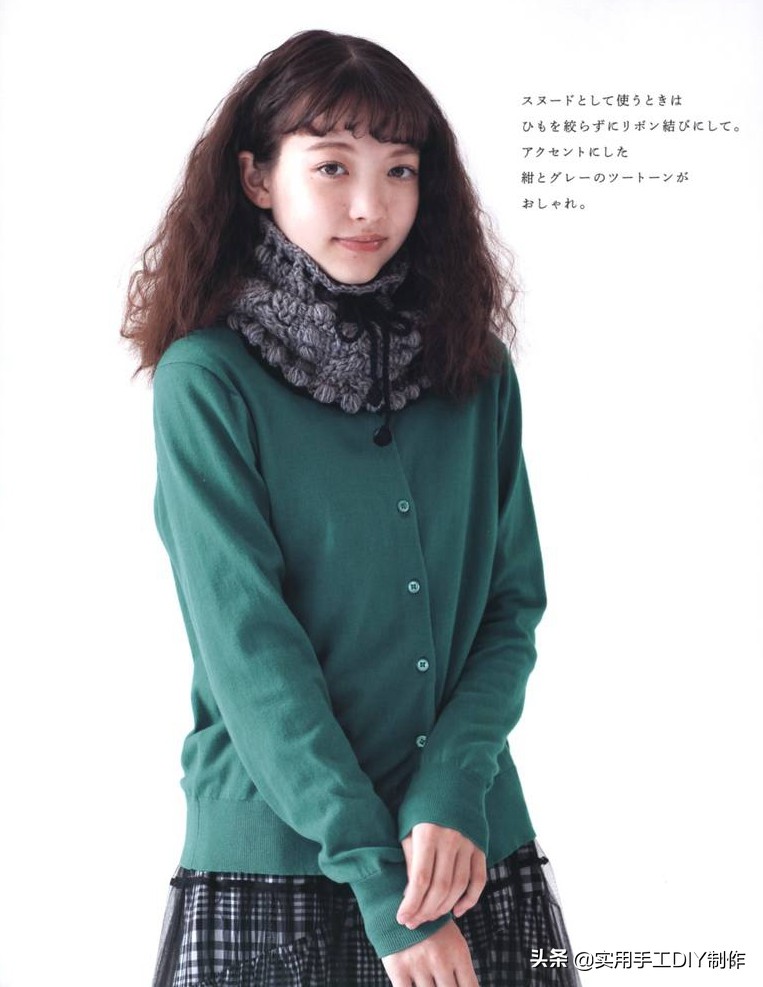 女士冬季帽子的钩编教程,钩编冬季帽子的教程