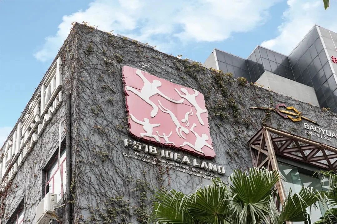 深圳十个小众打卡地,在深圳这些地方既小众又值得打卡