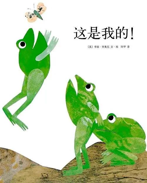 超级干货书单,超级干货视频识字