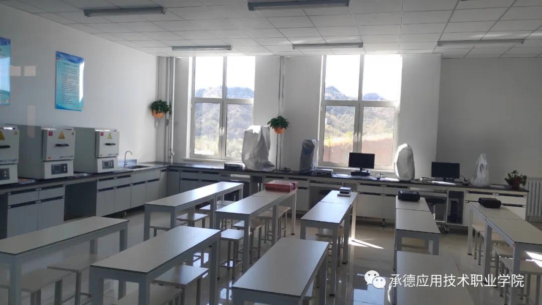 承德应用技术职业学院2020公示,承德应用技术职业学院都是单招吗