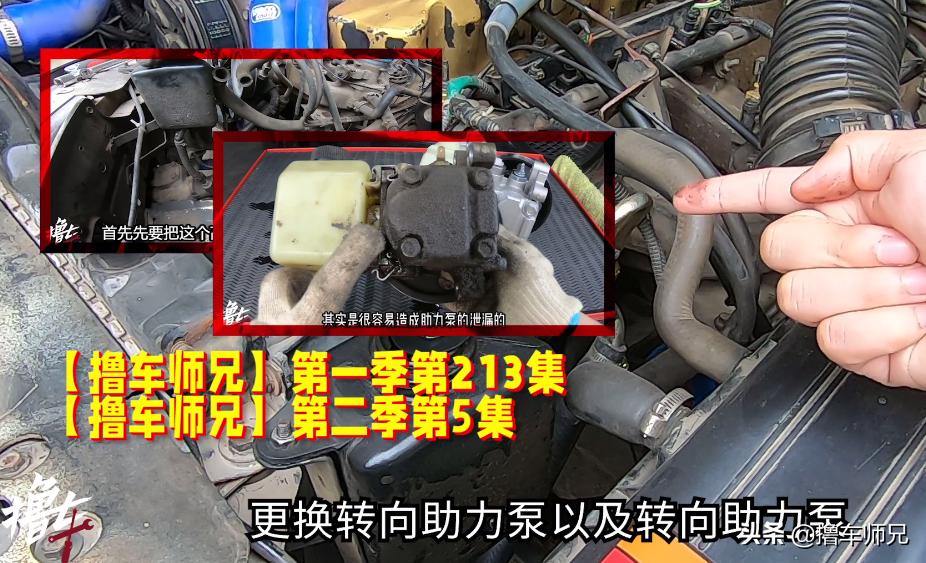 方向盘变重的解决视频,哪些原因导致汽车方向盘变重