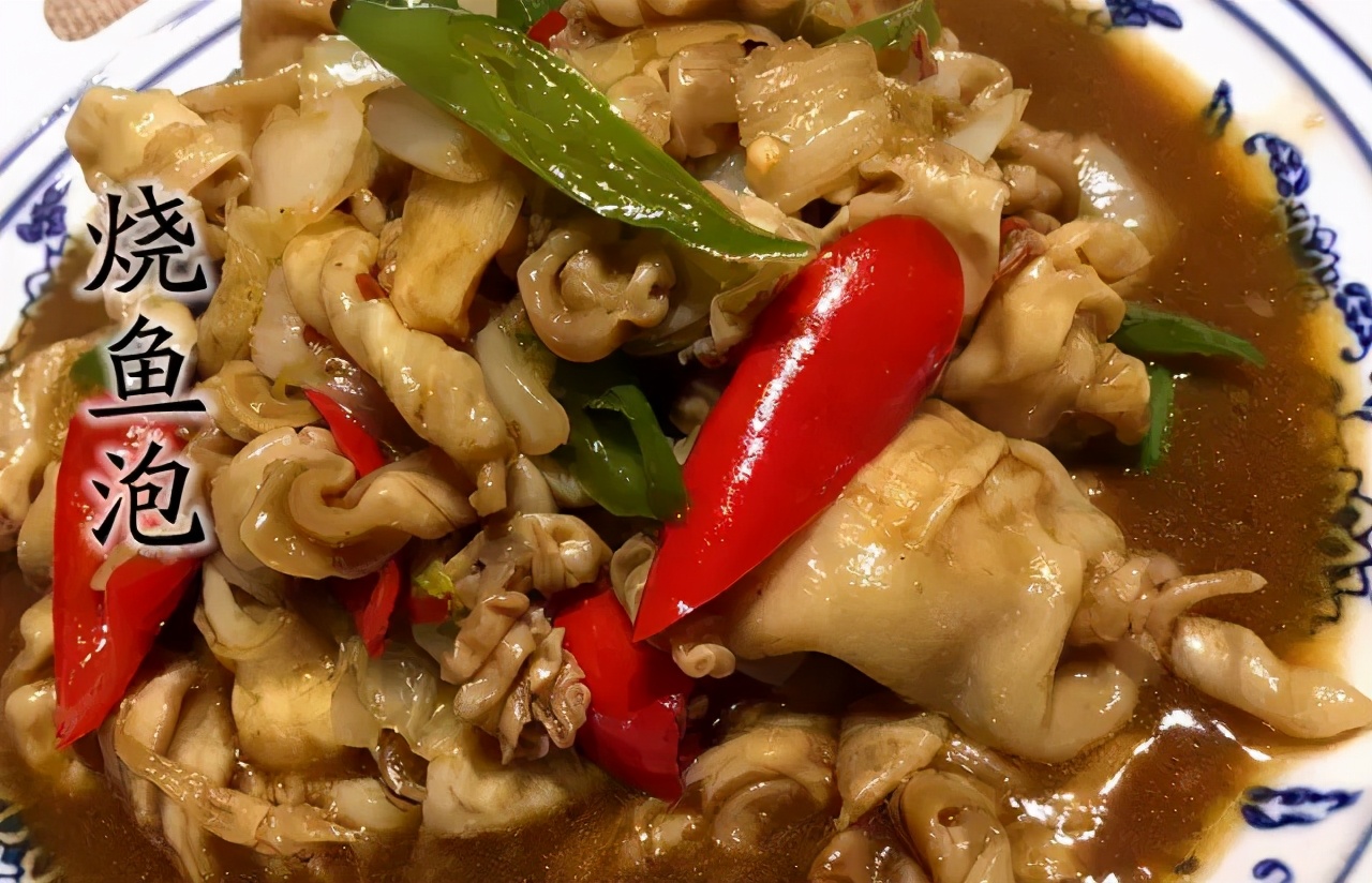 空气炸锅怎么蒸小鲳鱼,肉饼蒸小鲳鱼