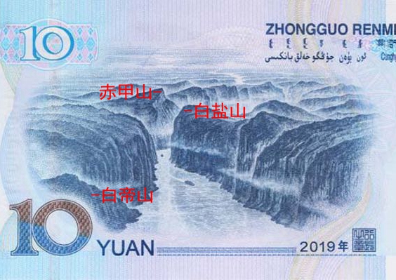 奉节到巫溪近还是巫山到巫溪近,巫山巫溪奉节汇合后县城在哪里