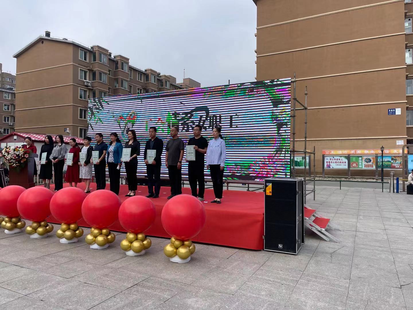 福利！新一轮工会女职工“两癌”筛查工作启动