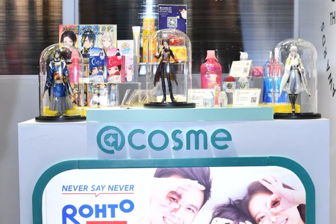 刷屏！上海超嗲@cosme圣诞美妆Party~超多小姐姐等你来撩