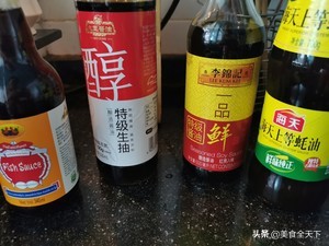 新手小白也能做成功的烧麦,包烧麦又快又好看方法