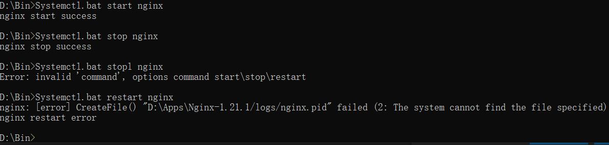 bat脚本如何杀死进程,bat脚本打印当前进程