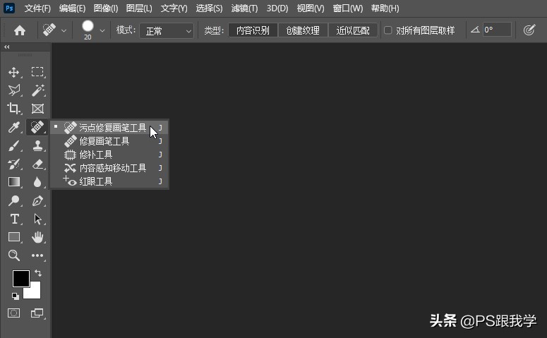 调色在渐变中重不重要,渐变只能用透色胶吗