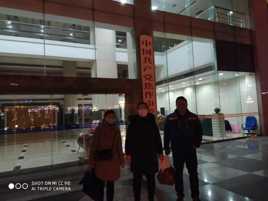 联通非常满意评价截图,赞扬联通公司的话