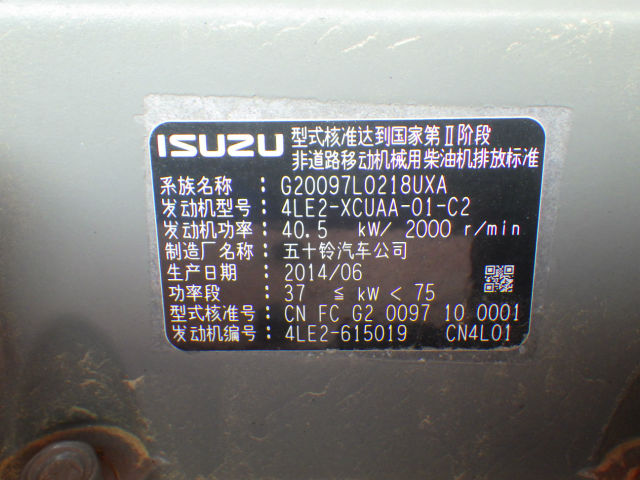 日立zx60二手挖掘机,日立zx200-3挖掘机二手