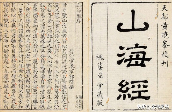 五下语文必背课文稚子弄冰,五年级下册语文书第一课稚子弄冰