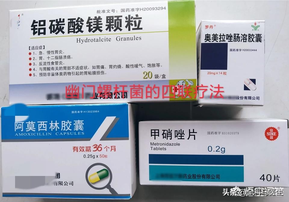 糜烂性胃炎患者吃什么食物养脾胃,浅表性胃炎伴糜烂吃什么食物养胃