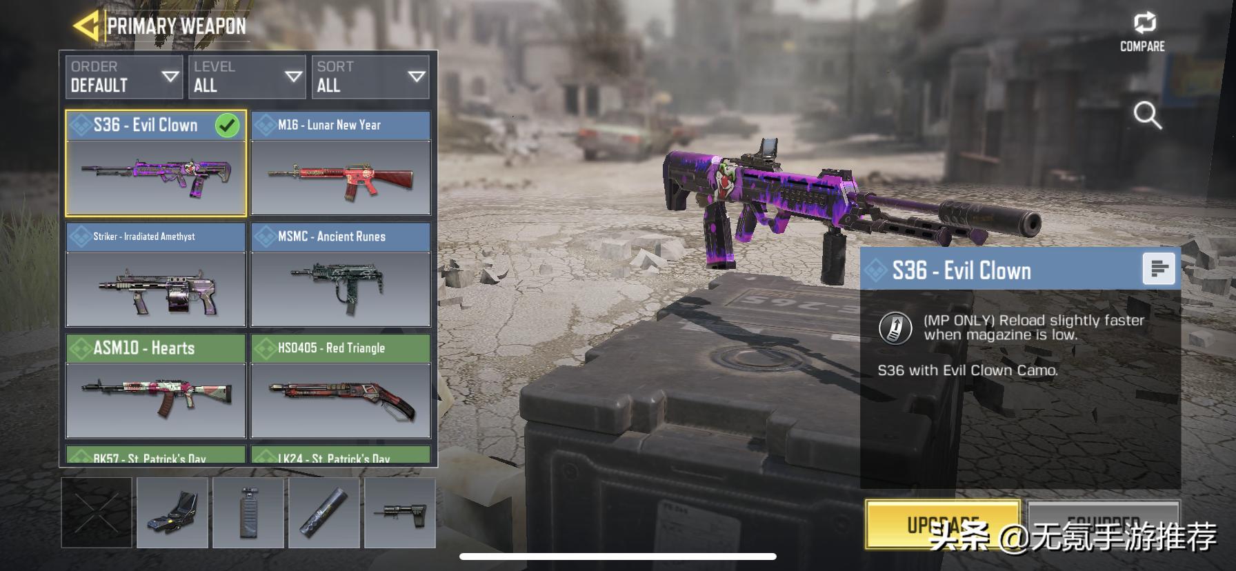 2019最耐玩最火fps的手游,推荐几款硬核耐玩的手游