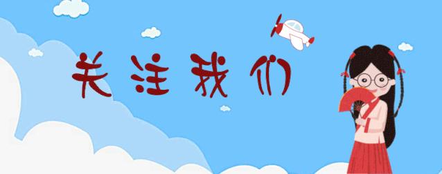 在*疆新**，谁才是“果界一哥”？