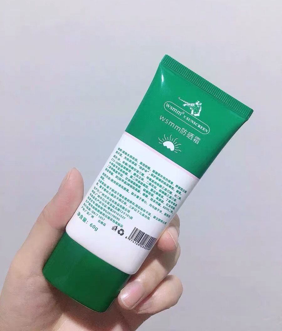 ba黑防晒好用吗,雅丽洁防晒好用吗