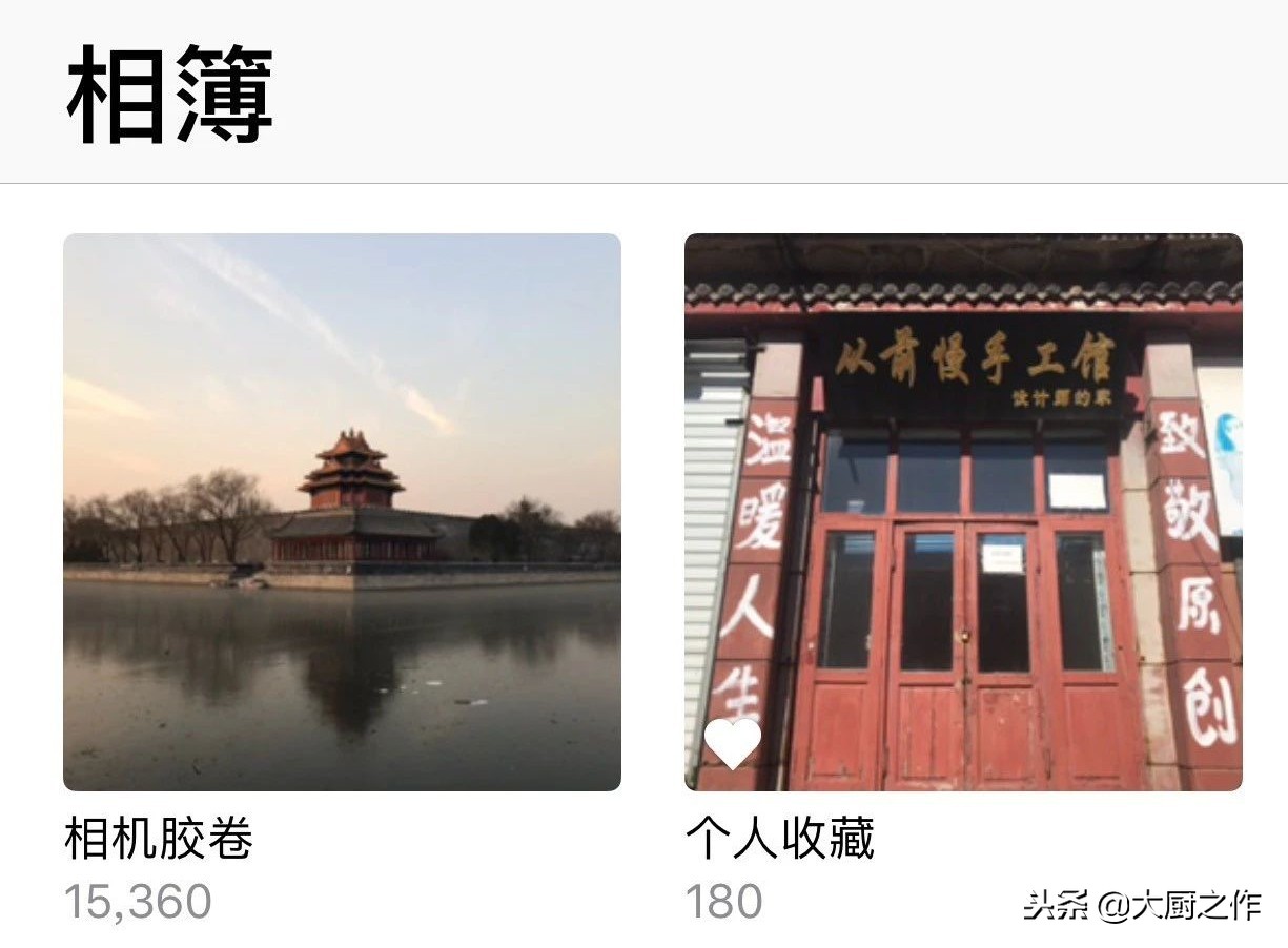 让我们活得自在,让我们活得轻松快乐