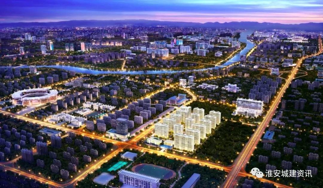 淮安区重大项目招商,淮安生态文旅新区地产