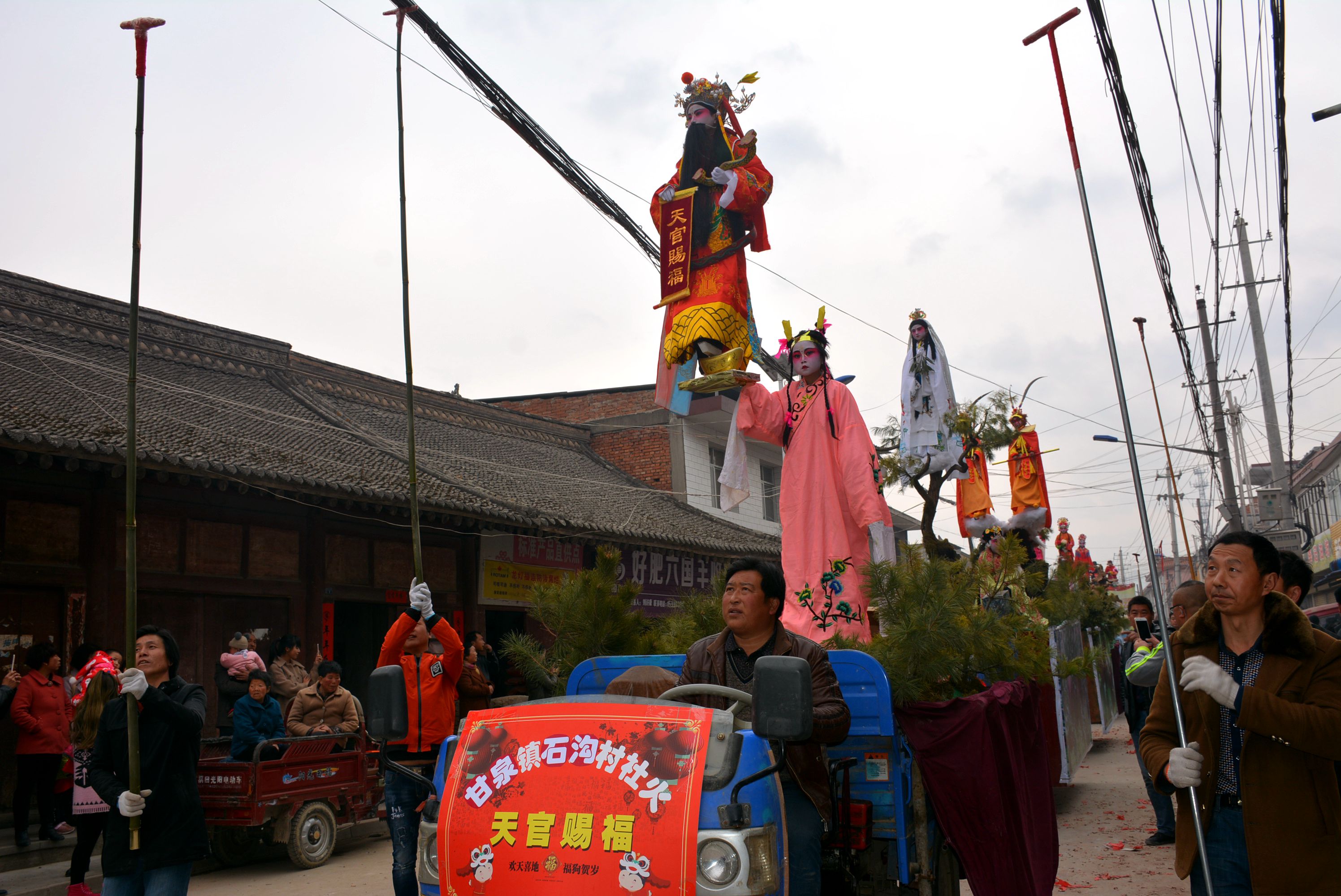 甘泉社火排练,甘泉峡门社火
