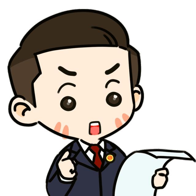 帮别人刷单返利骗局,警惕刷单返利骗局公告